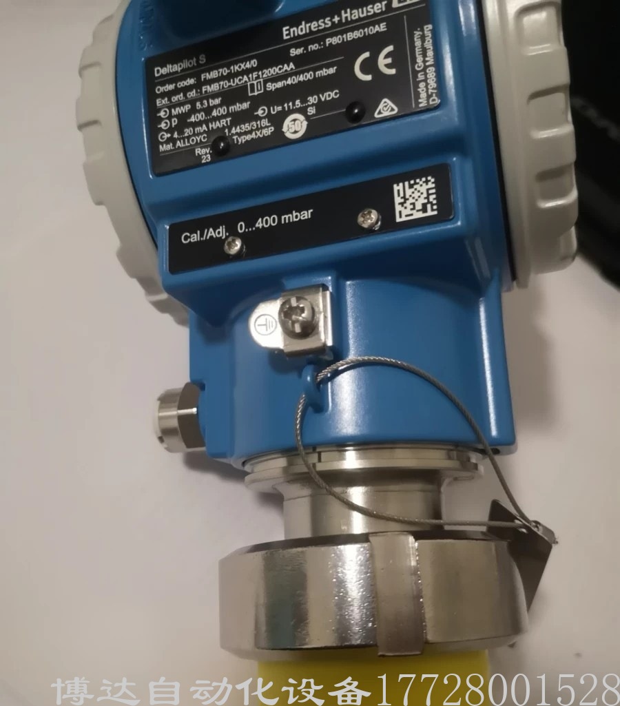 E+H恩德斯豪斯 FMB70-1KX4/0 压力变送器 全新原装正品现货实拍议价