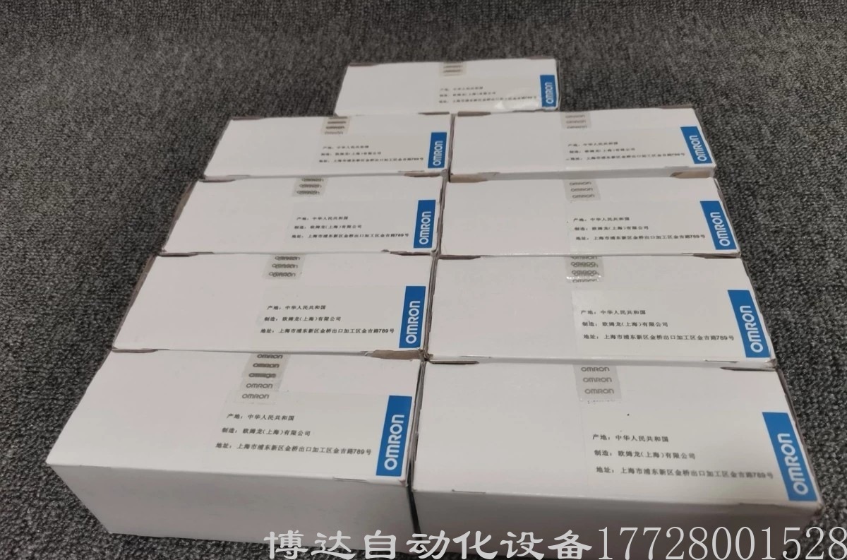 欧姆龙 XWT-OD16 远程终端 全新原装正品保障现货实物顺丰包邮议价