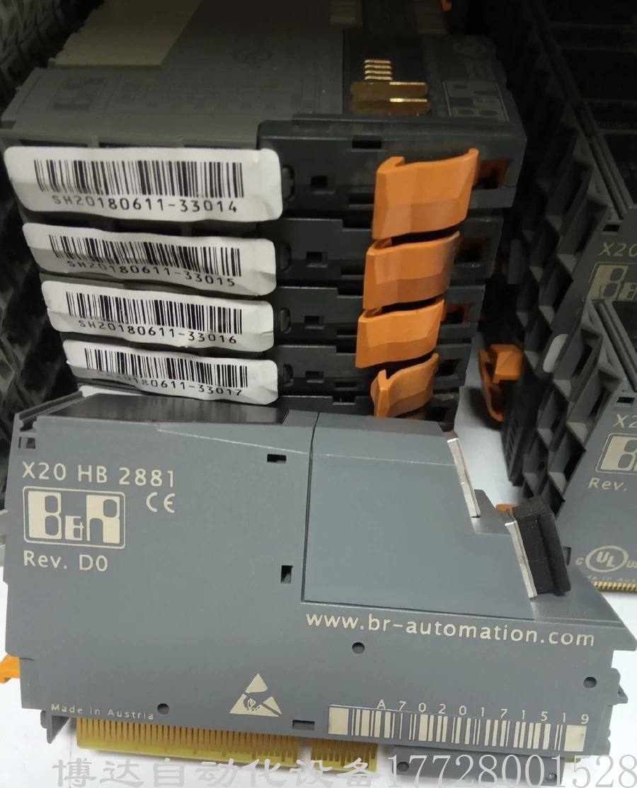 贝加莱X20HB2881通信模块 全新原装正品保障现货实物拍摄议价
