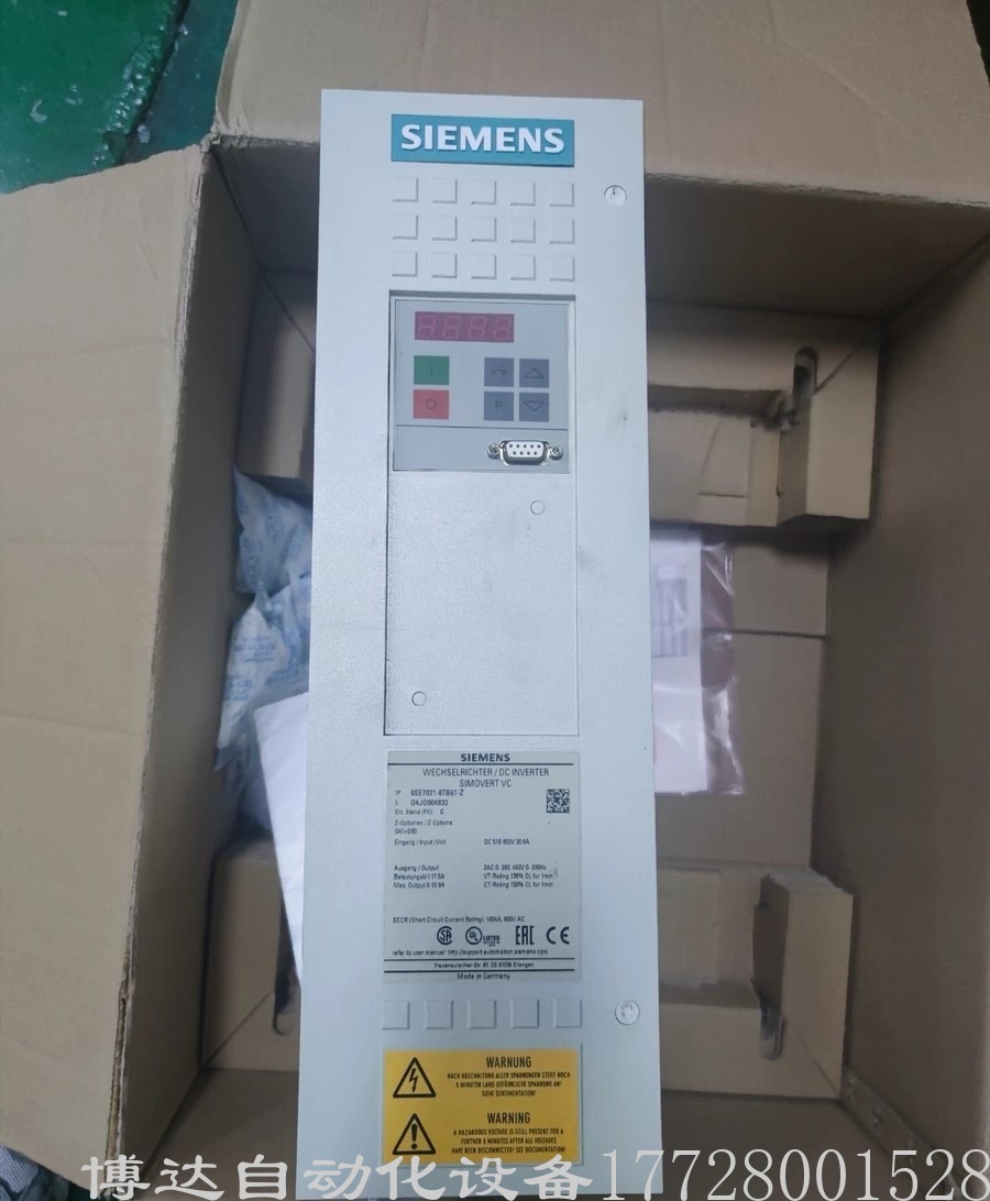 西门子控制器驱动器伺服控制系统6SE7021-8TB61-Z全新现货议价