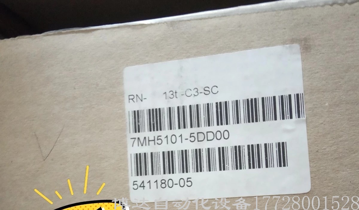 西门子7MH5101-5DD00称重传感器 全新原装正品现货 实物拍摄议价