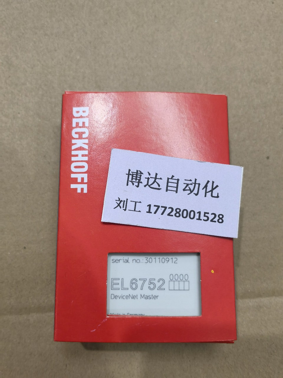 EL6752-0010 倍福BECKHOFF模块全新原装实物拍摄当天顺丰包邮议价