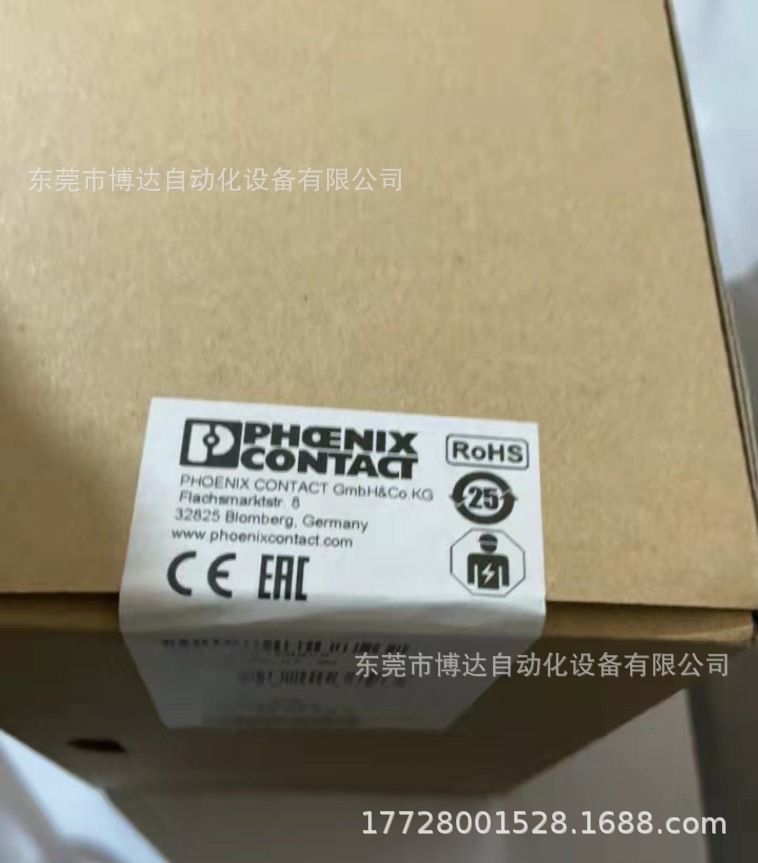 菲尼克斯QUINT-PS/1AC/24DC/10电源模块 全新原装正品现货包邮议价