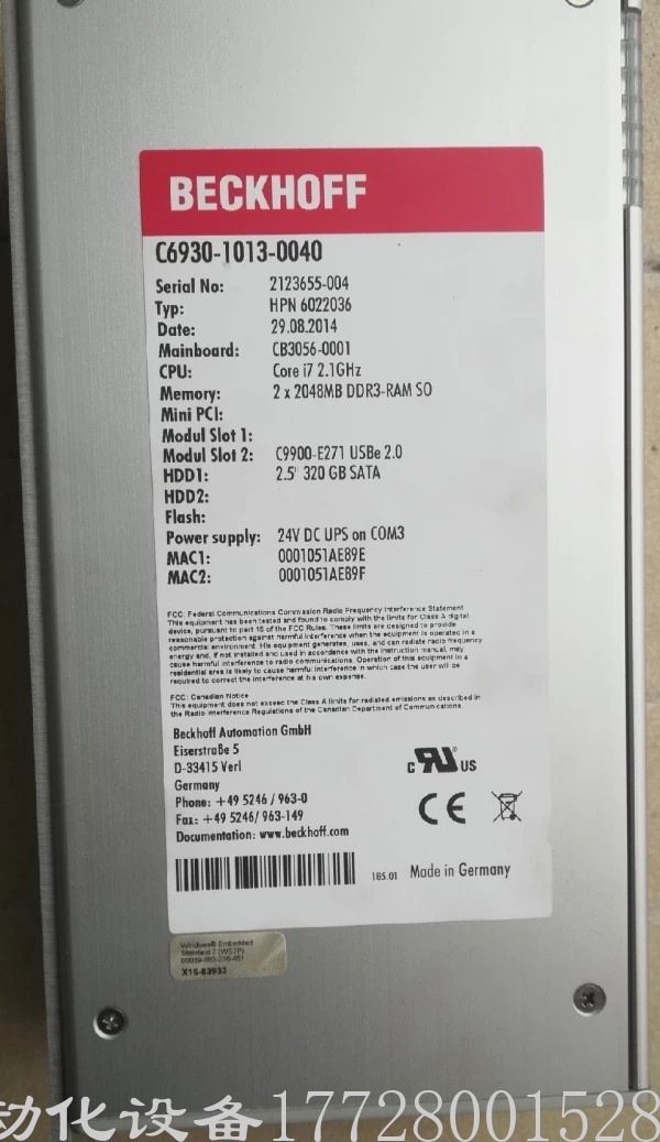 BECKHOFF倍福 C6930工业电脑全新原装现货实拍特惠供应议价