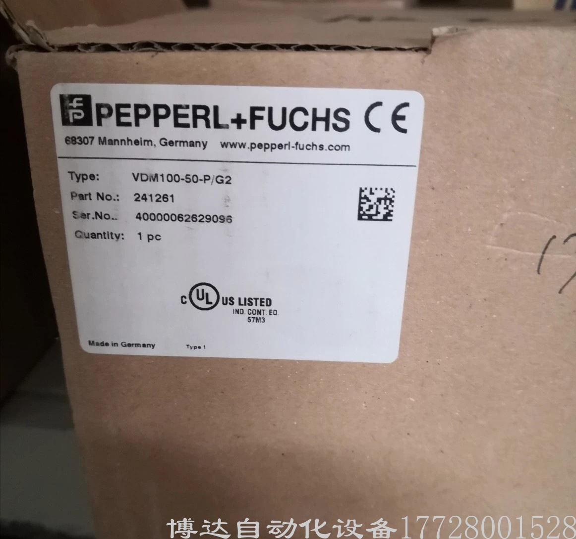 低价供应全新P+F激光测距传感器VDM100-50-P/G2 现货实拍议价
