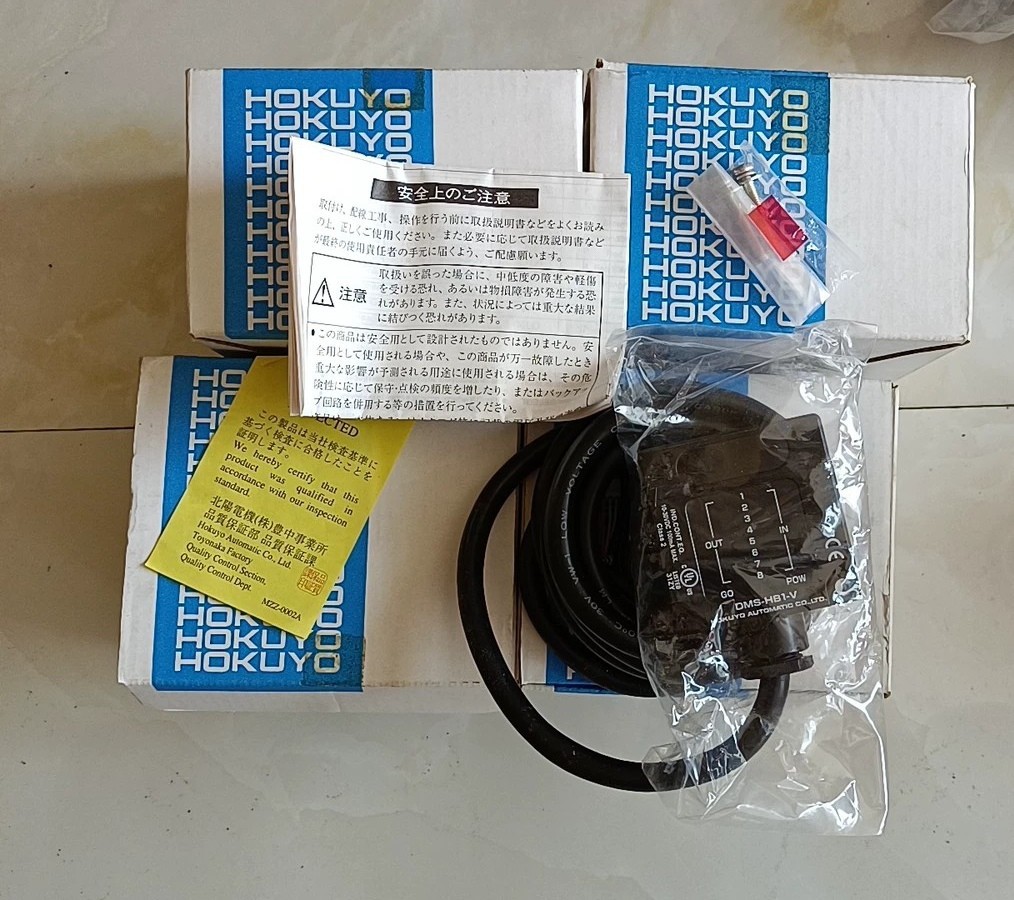 HOKUYO北阳传感器DNS-HB1-V全新原装正品现货包邮质保一年议价