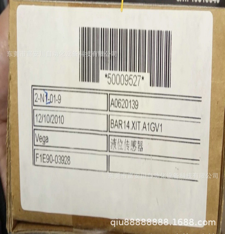 BAR14.XIT.A1GV1 液位传感器 VEGA全新原装现货包邮质保一年议价