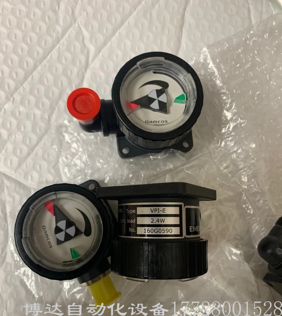DAMCOS丹柯斯VPI-E阀门开度变送器 160G0590 全新原装现货议价