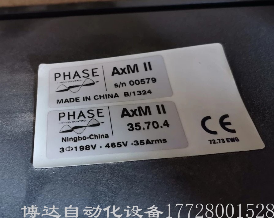 PHASE变频器AxMII70.140.4 35.70.4 实物图原装现货特惠供应议价