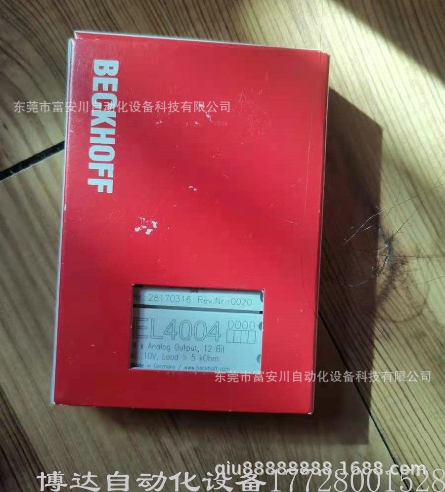 供应全新原装正品BECKHOFF德国倍福 EL4004 模块实物现拍优惠询价