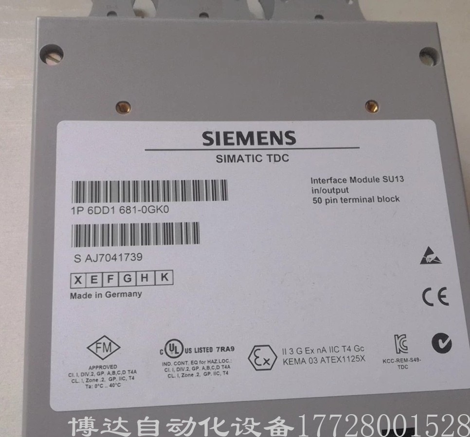 西门子6DD1681-0GK0接口模块 全新原装正品现货实拍优惠供应议价