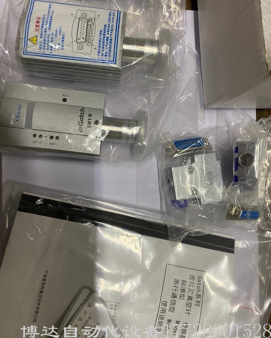 优惠供应爱发科真空计 ULVAC SW1-N1全新 原装现货议价质保一年
