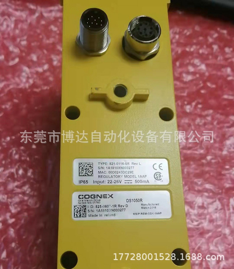 COGNEX康耐视 DS1050R 3D轮廓测量 全新原装正品现货实物拍摄议价