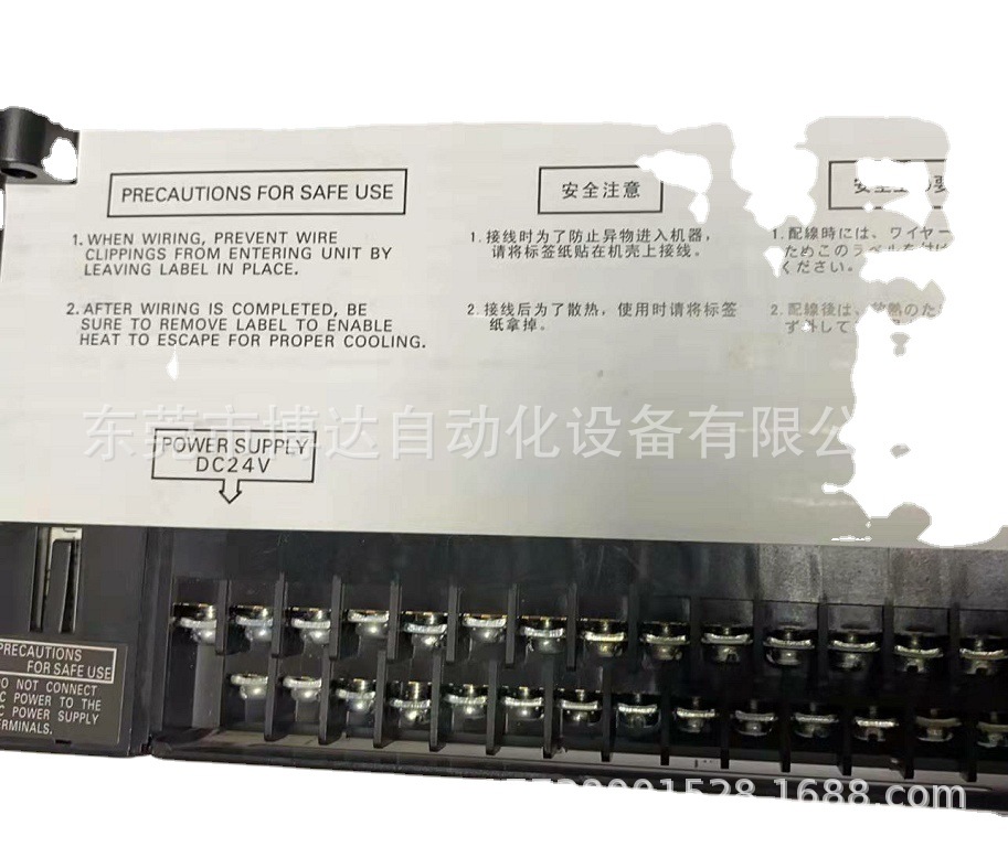 CP1L-M40DT-DCP1W-40EDT 欧姆龙PLC 全新原装正品现货实物拍摄议价