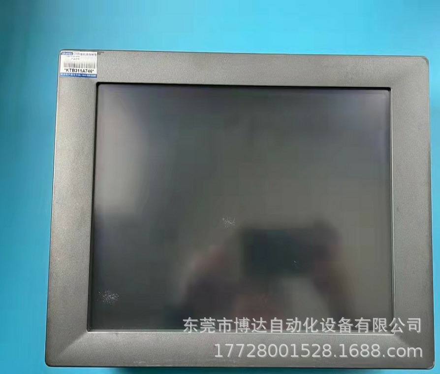研华工控机 TPC-1270H 全新原装正品现货包邮质保一年议价
