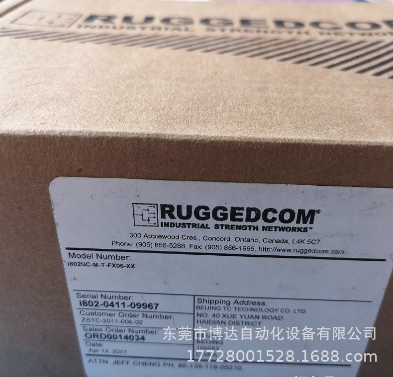 罗杰康交换机i802NC-M-T-FX06-XX 全新原装 正品保障现货 实物拍摄议价
