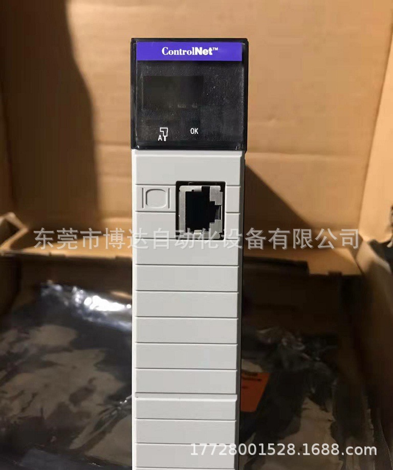 1756-CNB AB罗克韦尔 PLC控制器模块 全新原装正品现货顺丰包邮议价