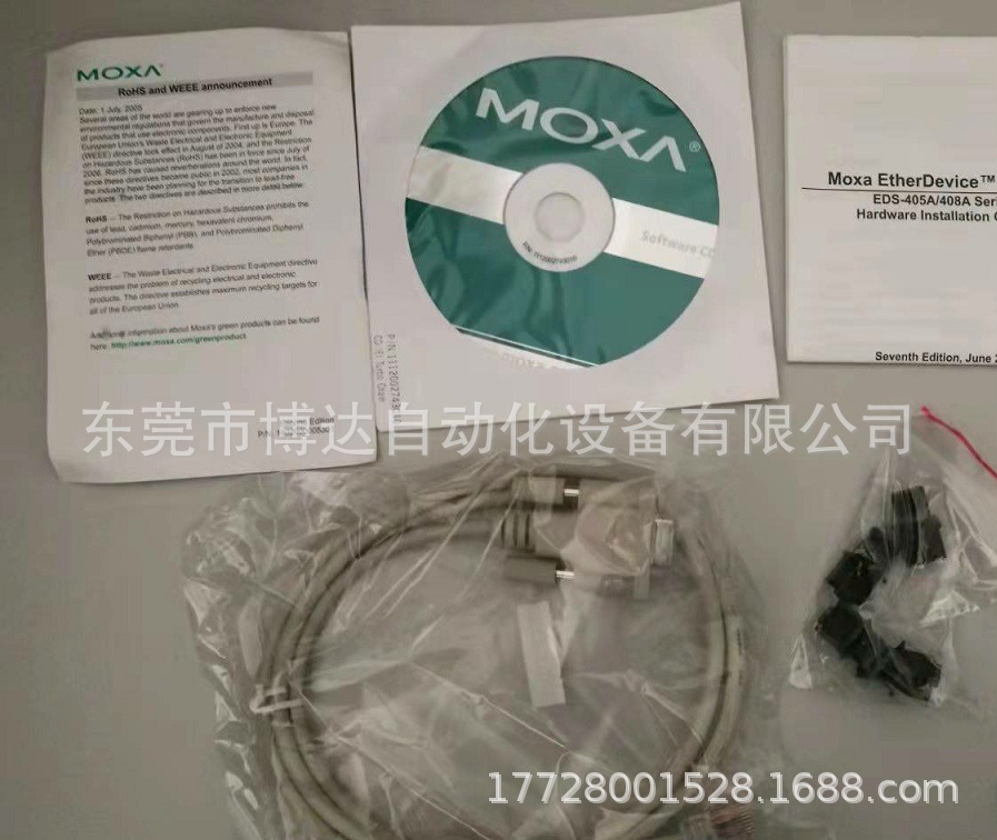 MOXA摩莎EDS-408A交换机3光口5电口 全新原装正品现货实物拍摄议价