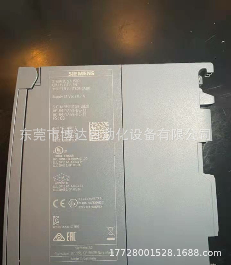 西门子 S7-1500 PLC模块 6ES7511-1TK01-0AB0原装正品现货实拍议价