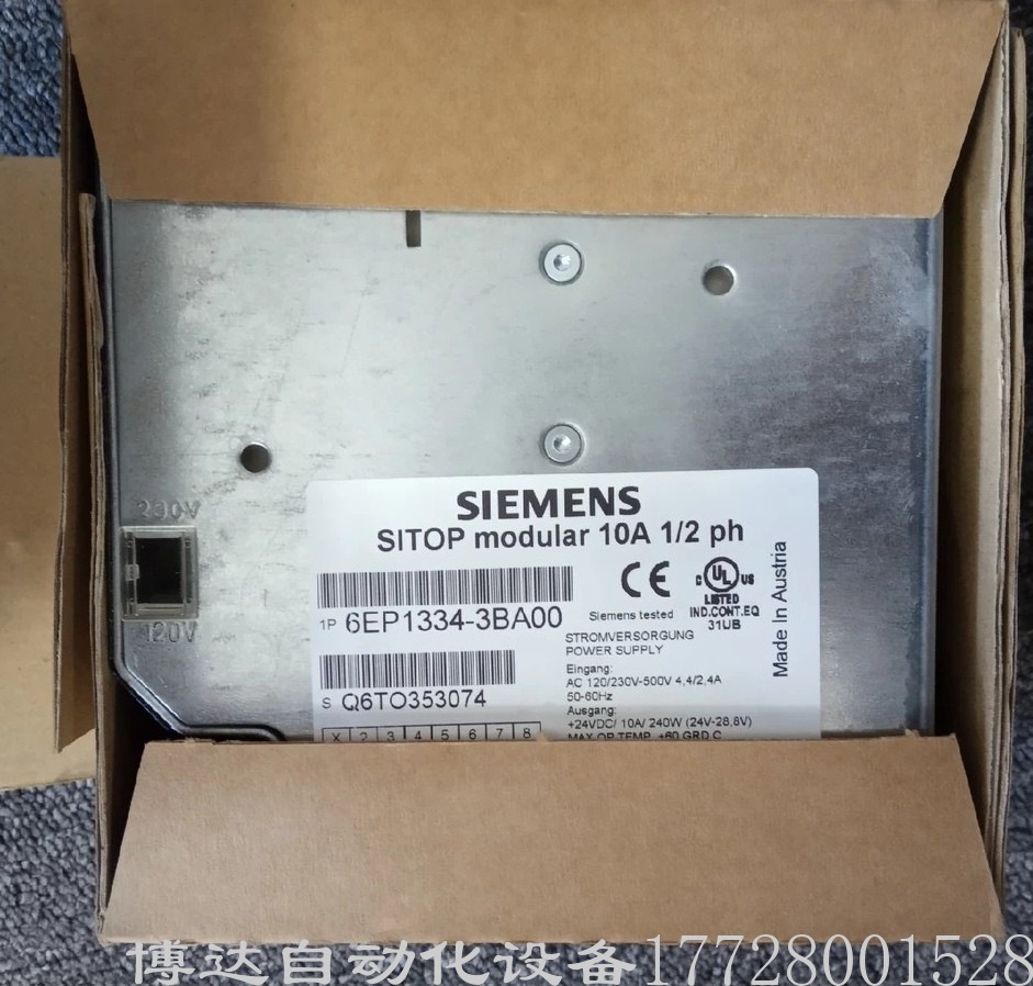 6EP1334-3BA00 西门子开关电源模块 全新原装正品现货实物拍摄议价