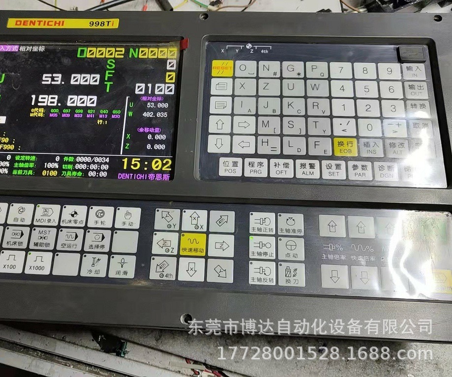 DENTICHI帝恩斯998Ti数控系统编码器 全新原装正品现货实拍议价