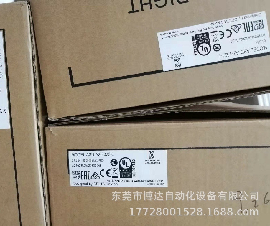 台达A2系列驱动器 ASD-A2-0421-M 400W 全新原装正品现货议价