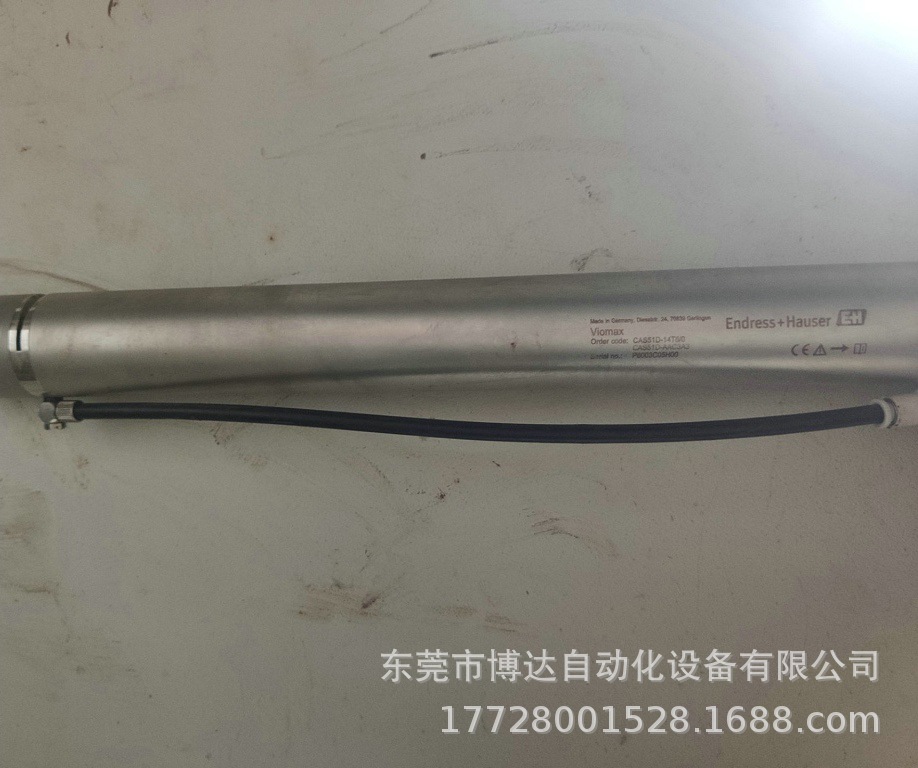 E+H恩德斯豪斯紫外法COD传感器CAS51D-AAA2B3+IA 全新原装 正品现货
