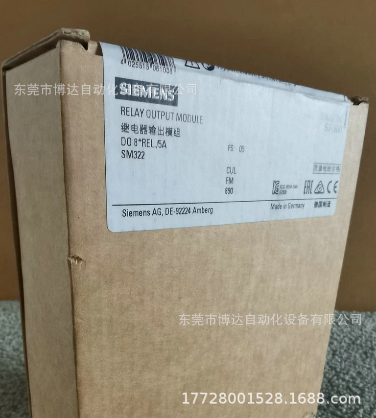 6ES7194-4DC00-0AA0西门子模块 全新原装正品现货实拍议价