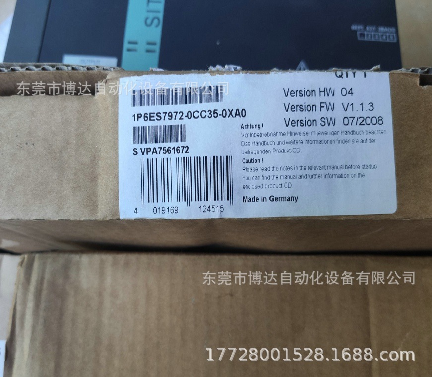 西门子PLC模块6ES7 810-2CC03-0YX3 全新原装正品现货实拍议价
