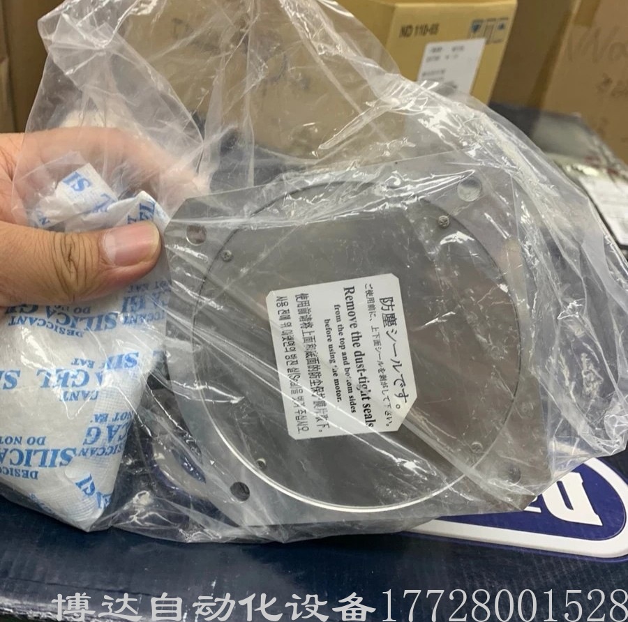 日机DD马达 ND110-65-FC 全新原装实拍现货包邮特惠供应议价