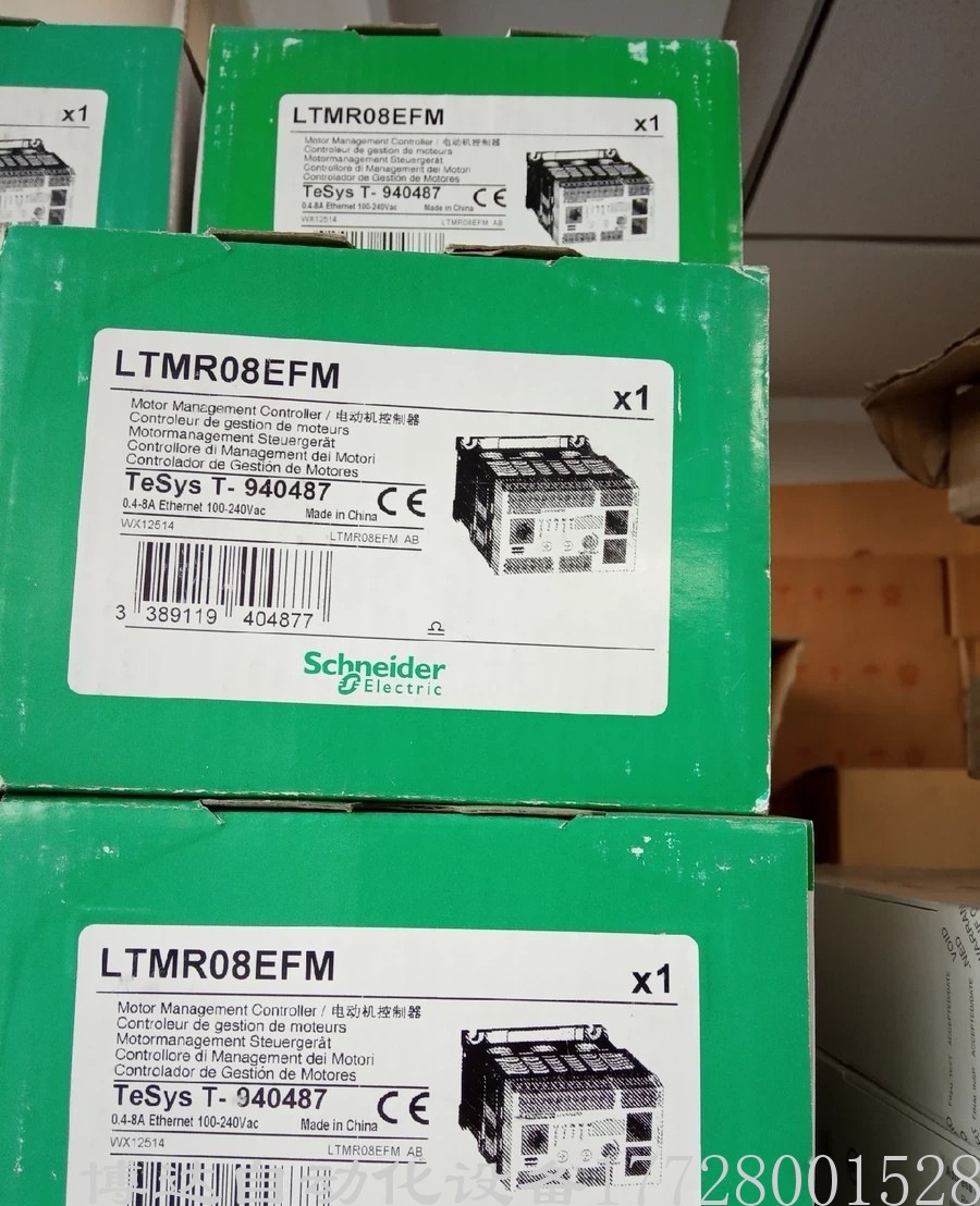 施耐德LTMR08EBD电机保护器 全新原装正品保障现货实物拍摄议价