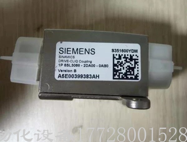 西门子6SL3066-2DA00-0AB0联轴节电缆 全新原装正品现货实拍议价