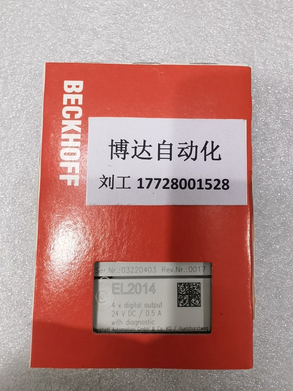 EL2008 倍福BECKHOFF模块? 全新原装现货正品保障实物拍摄议价