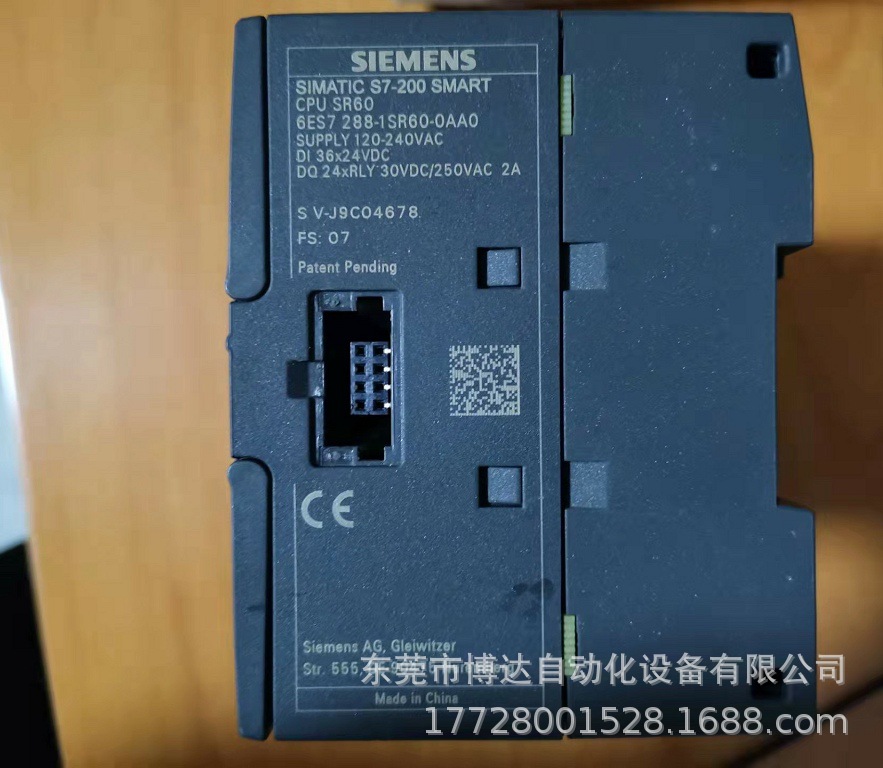 6ES7 288-1SR60-0AA0西门子模块CPU控制器SR60全新原装议价现货