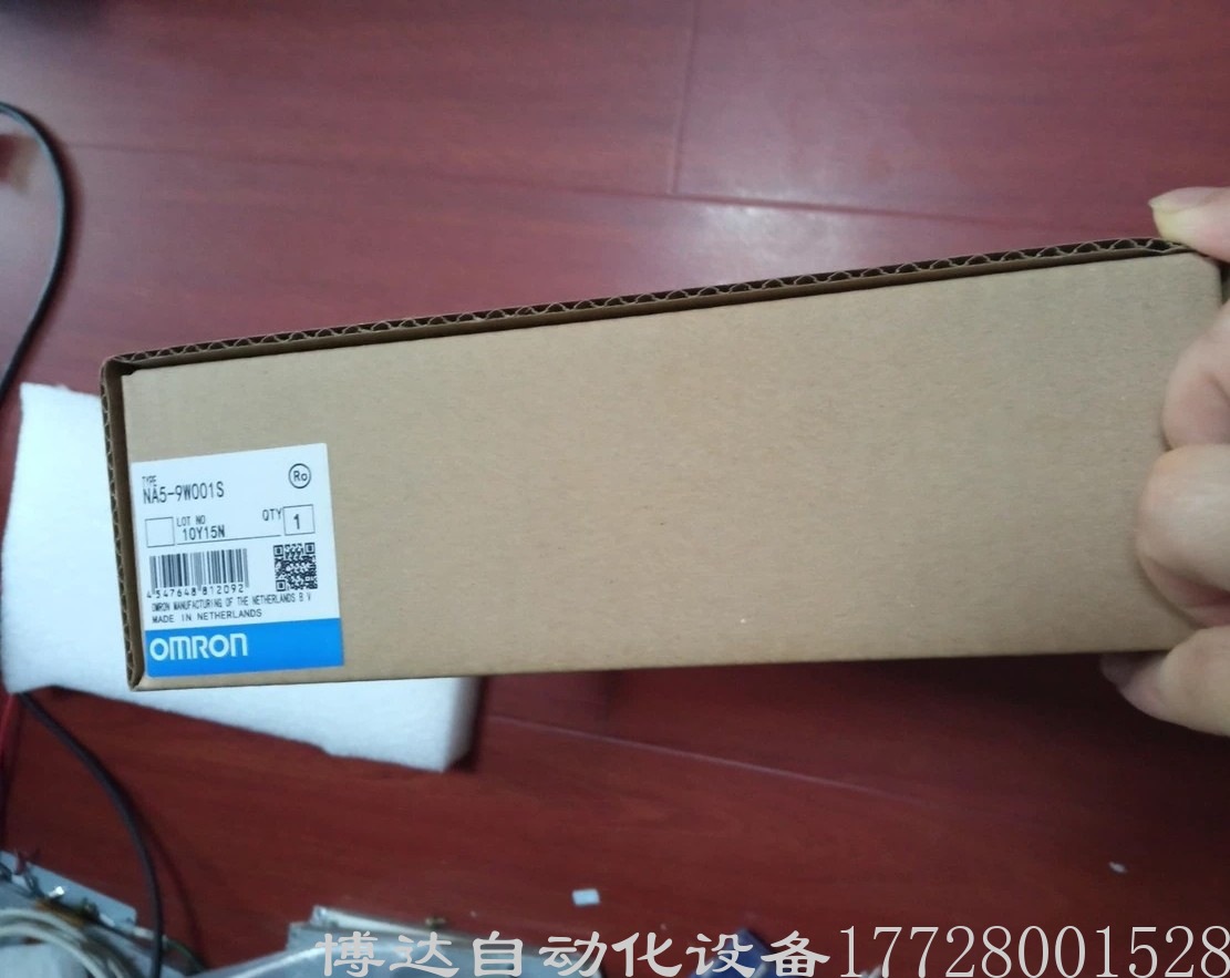 欧姆龙NA5-9W001S触摸屏控制面板 全新原装正品保障现货实物议价
