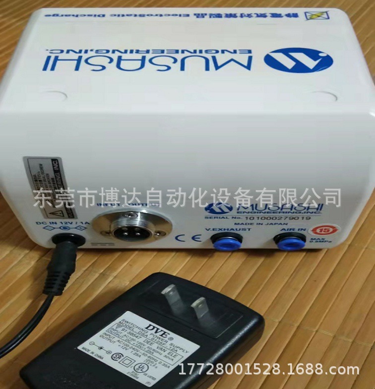 低价供应日本武藏点胶机 MS-1D 全新原装 正品现货 议价质保一年