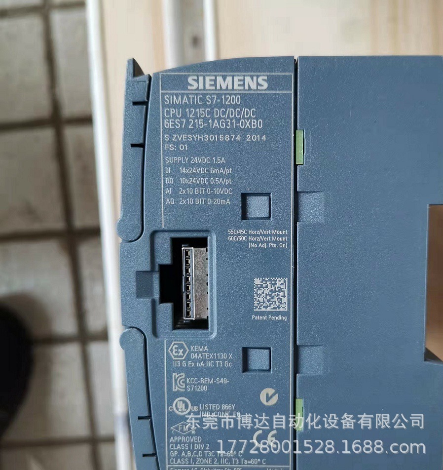 6ES7215-1AG31-0XB0 CPU1215C 西门子控制器模块原装现货实拍议价