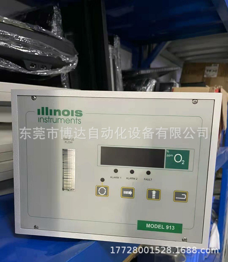 低价供应伊利诺斯氧分析仪 lllinois MODEL 913 全新原装 正品现货 议价