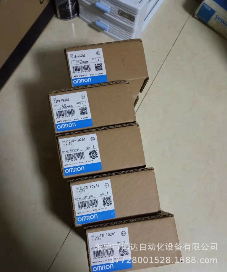 欧姆龙模块CJ1W-NC213 ID261 OD261 PA202全新原装正品现货实拍议价