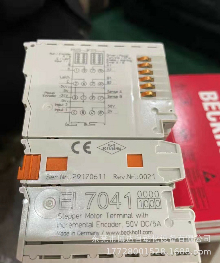低价供应BECKHOFF倍福KL3314模块 全新原装正品 现货实物议价包邮