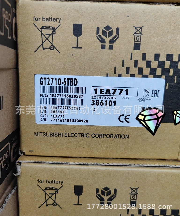 三菱MITSUBISHI触摸屏GT2710-STBD GT2712-STBA 全新原装现货议价