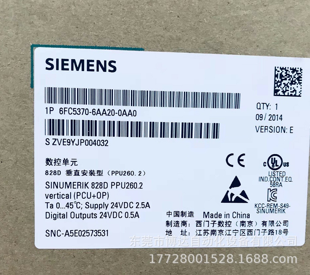 西门子6FC5370-6AA20-0AA0 伺服模块PPU260.原装2828D正品现货议价