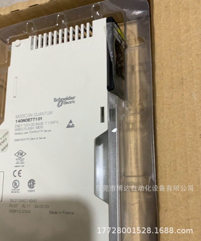 施耐德140NOE77101以太网模块 全新原装正品现货实拍议价