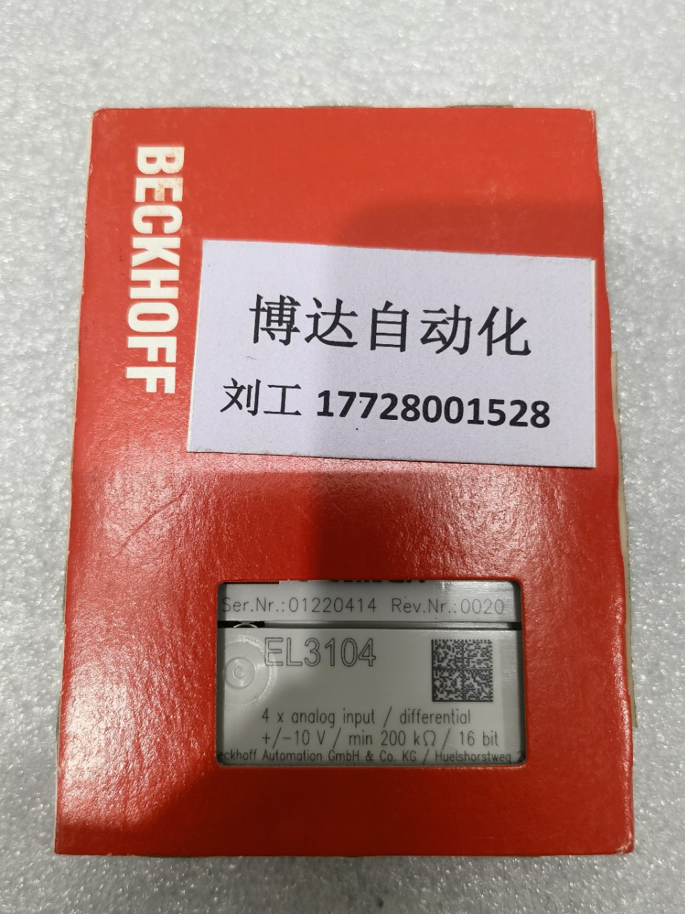 倍福BECKHOFF模块 EL3062 全新原装正品保障现货实物拍摄议价