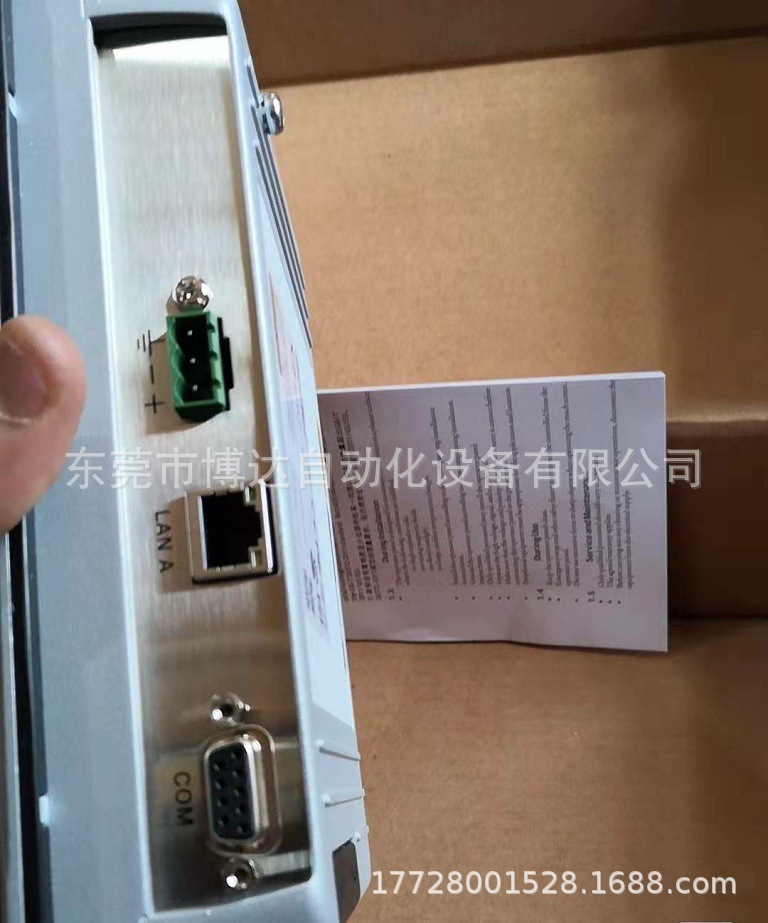 北尔触摸屏X2pro7-B2 T7A操作控制面板 全新原装 正品现货 质保一年 实拍议价