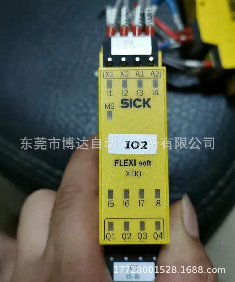 低价供应SICK西克FX3-XTIO84002 安全继电器全新原装 正品现货 议价