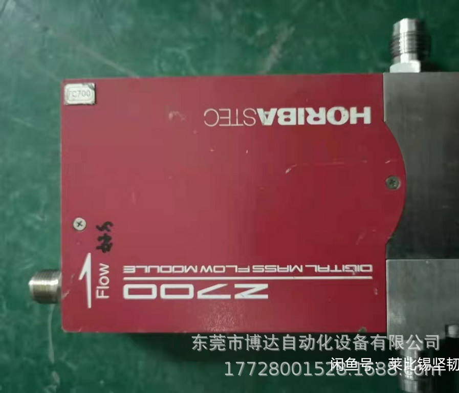 日本HORIBA崛场 SEC-Z714MGX 3SLM质量流量计 全新原装正品现货议价