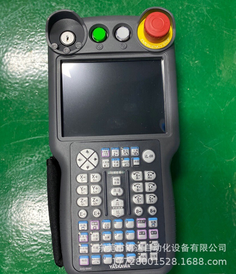 DC200JZRCR-APP01-1 安川DC200系统示教器 全新原装正品现货议价