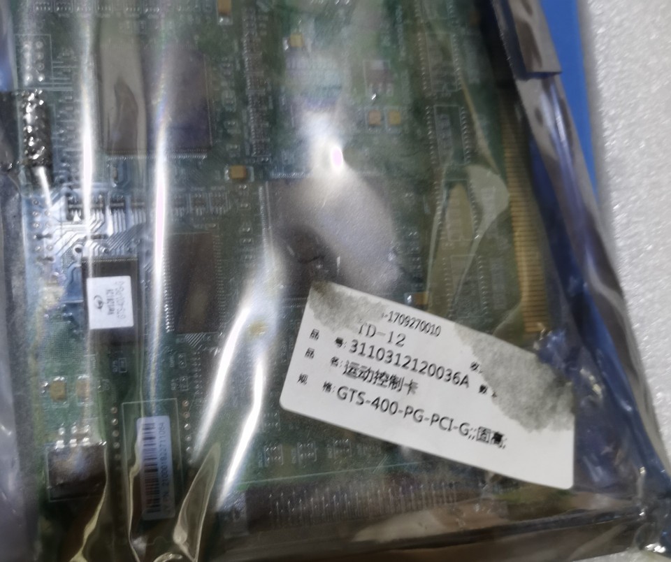 GTS-400-PG-G GT2-400-ACC2-VER2.4 固高运动控制卡全新原装议价