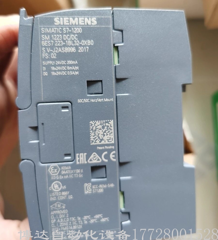 西门子6ES7223-1BL32-0XB0 数字量模块 全新原装正品现货实拍议价